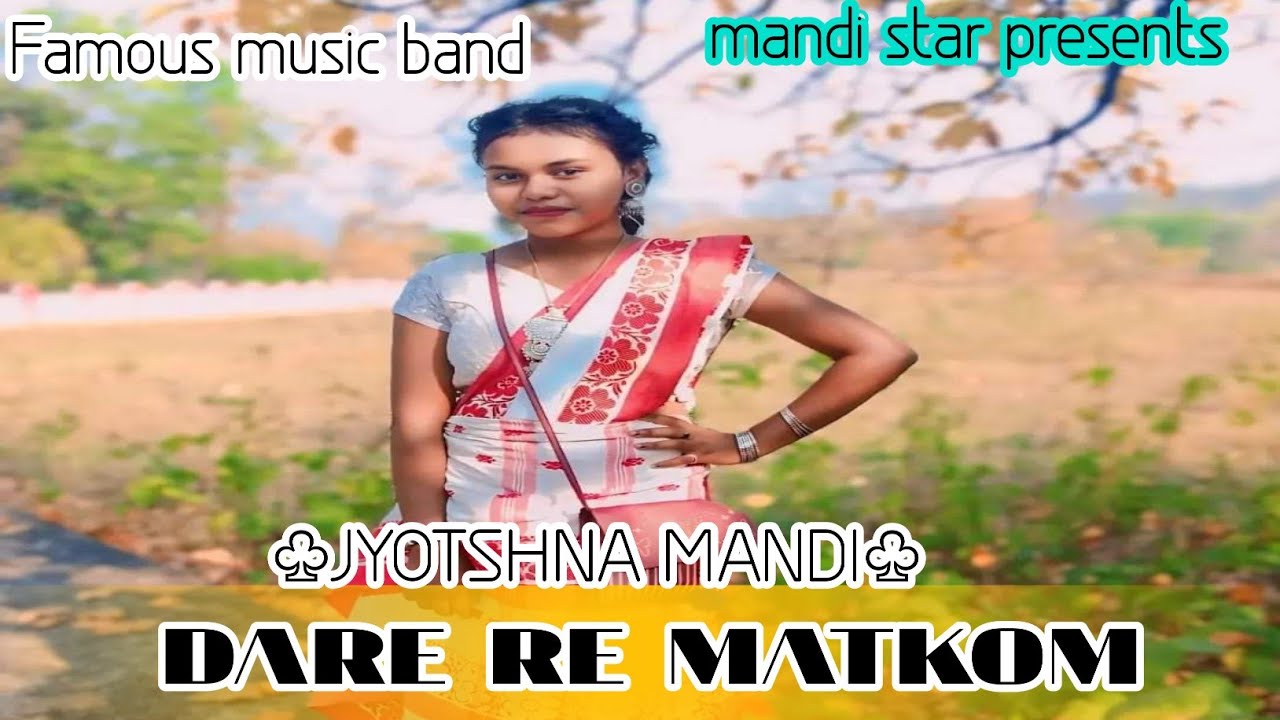 DARE RE MATKOM!Paparara  Santali Program Video 2024 | Singer:-JYOTSHNA|Famous Music Band|mandi star.