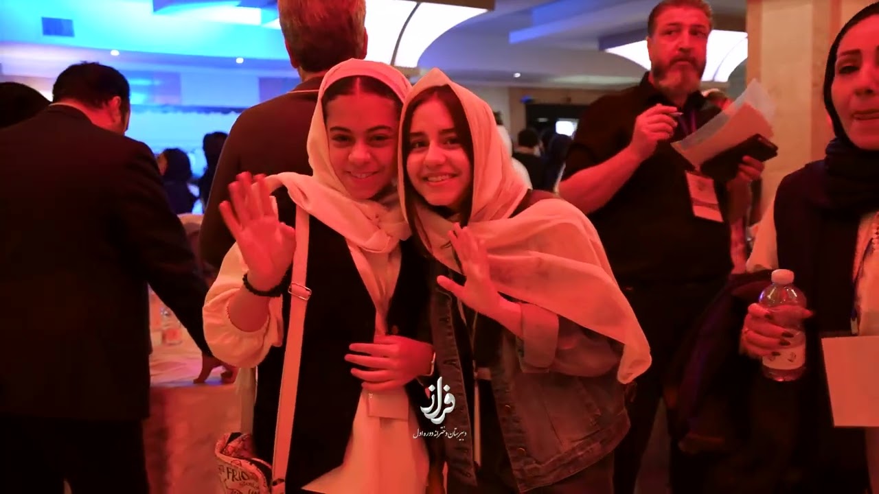 اولین فستیوال بازی و سرگرمی آموزشی در مشهد | دبیرستان فراز