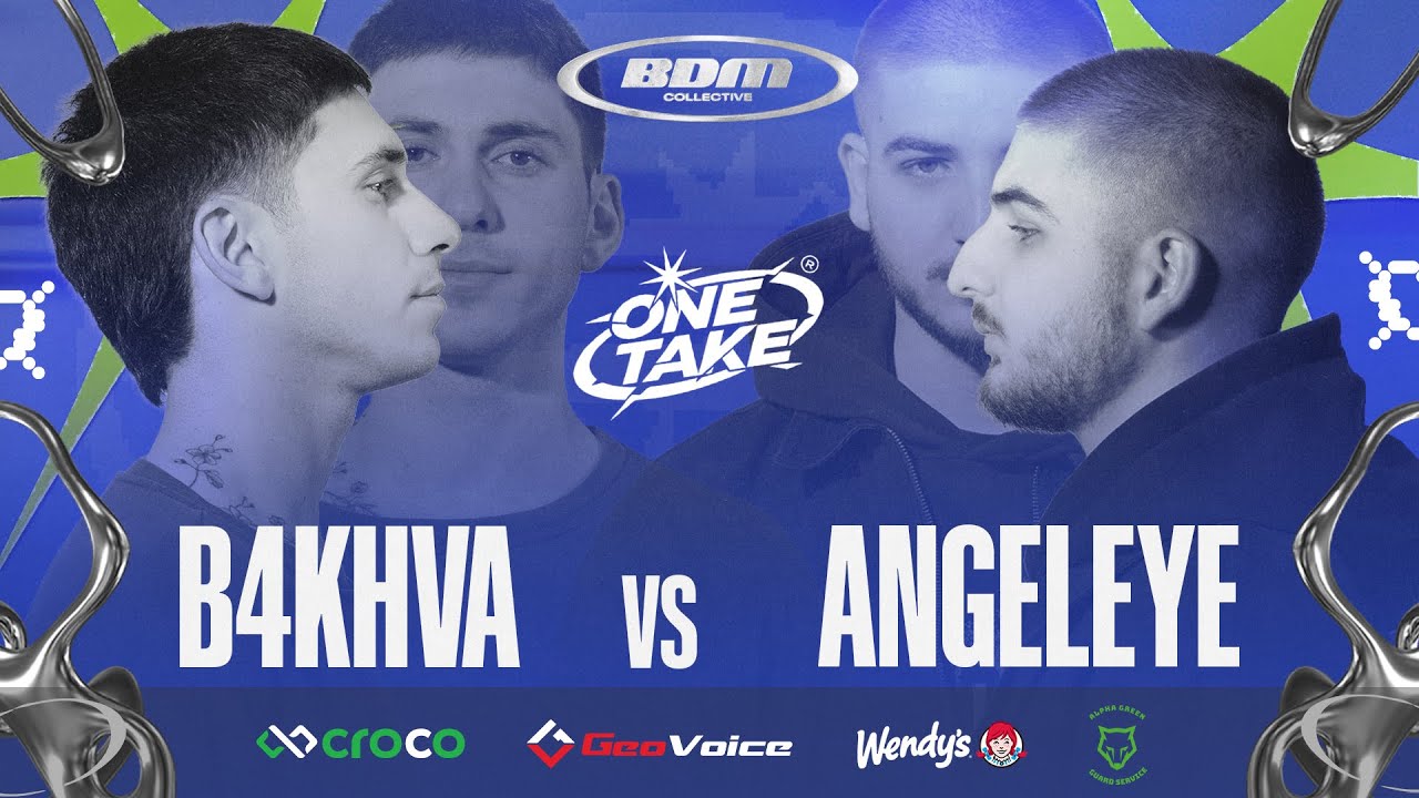 ONE TAKE 2 ✦ B4KHVA vs ANGELEYE