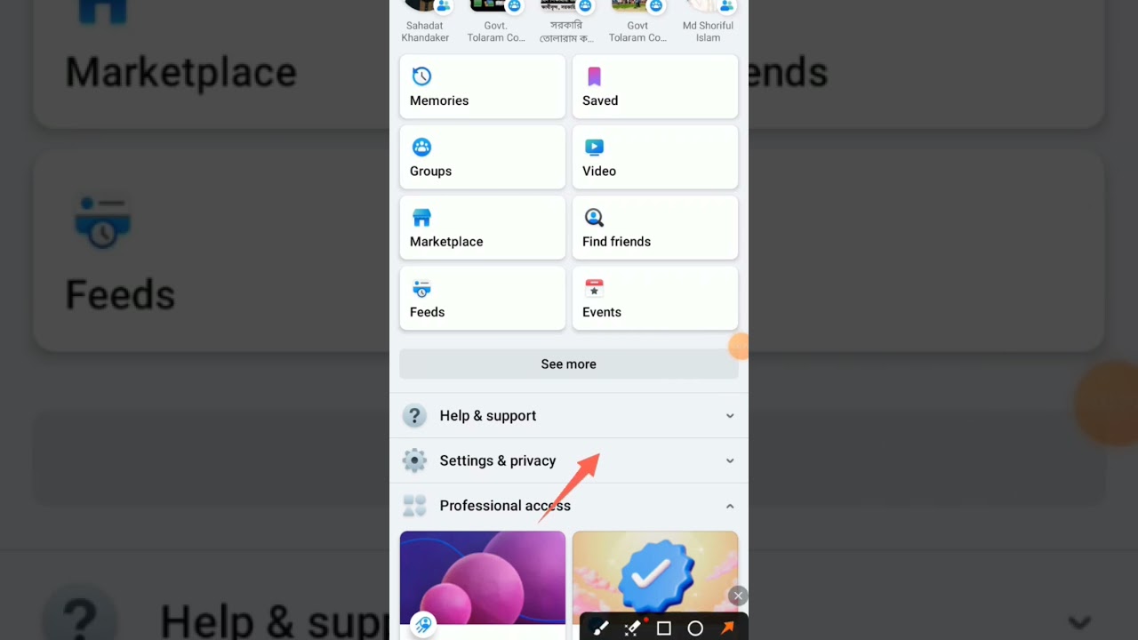 How to Check My Facebook Login Device | Who use my Facebook Account#facebook #viralvideo #tech