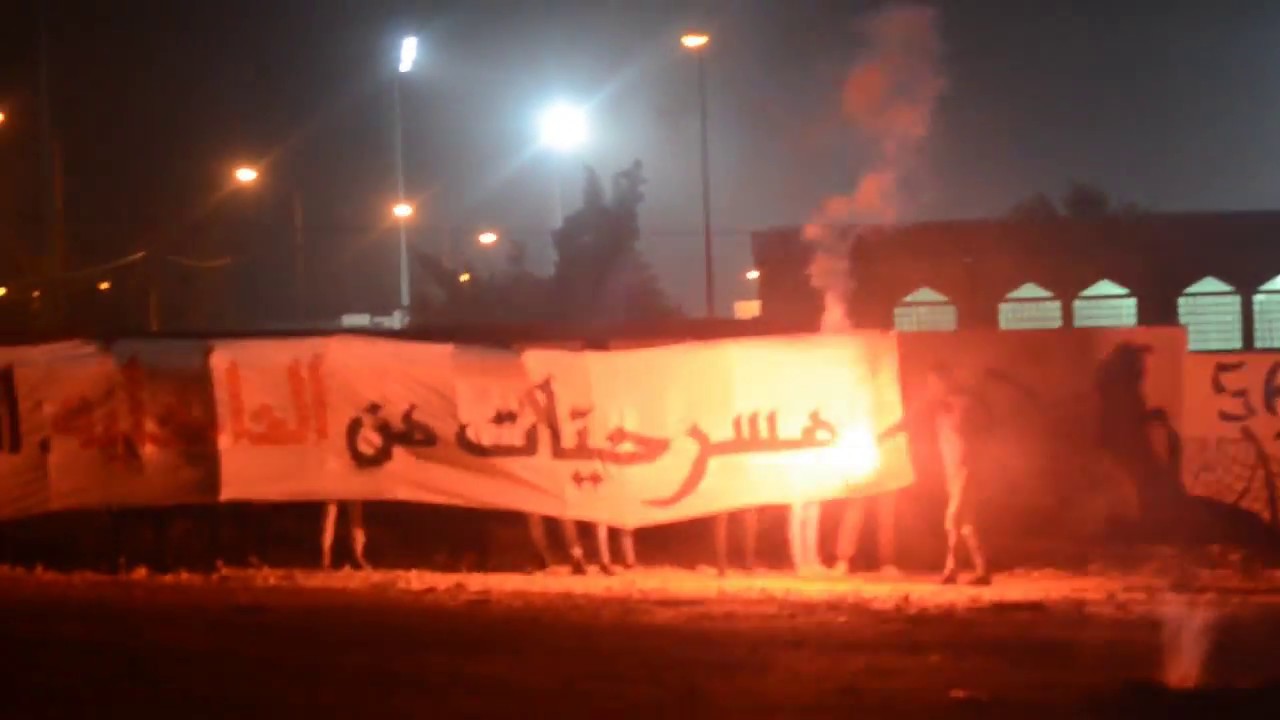 مسرحيات من الداخلية ، الاولترا هم ضحية