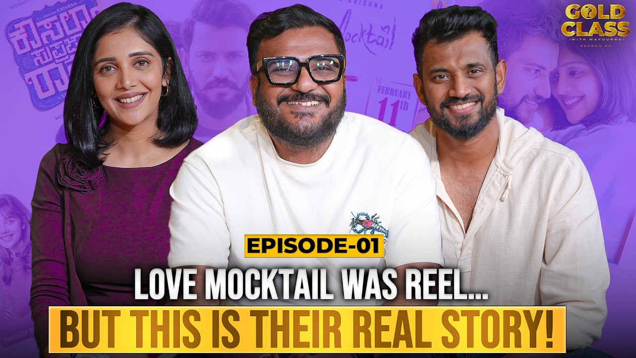 EPISODE 1 | Milana and Krishna | Love Mocktail Was Reel But this is their Real Story | Gold Class