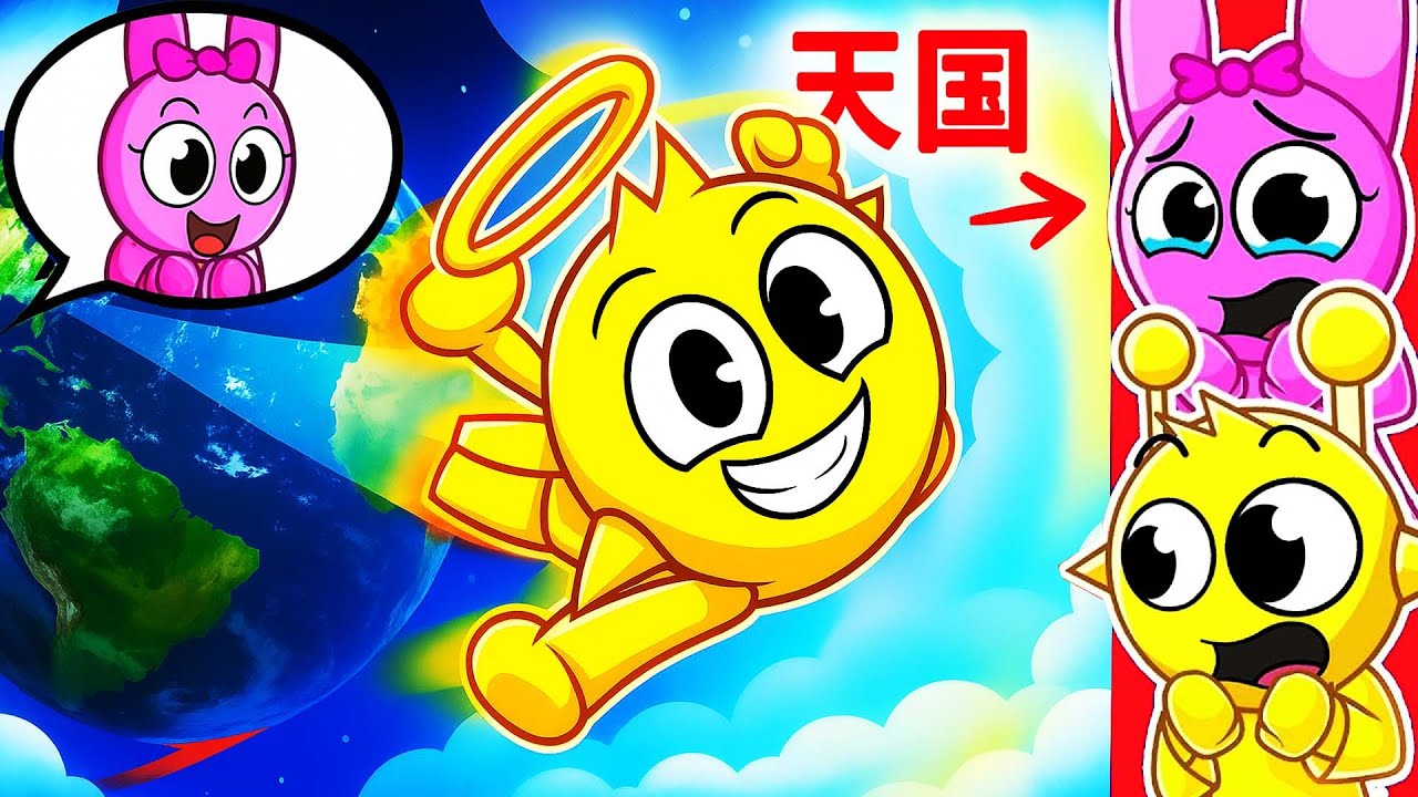 スプランキーが地球から天国へ飛ぶ！ロブロックス冒険