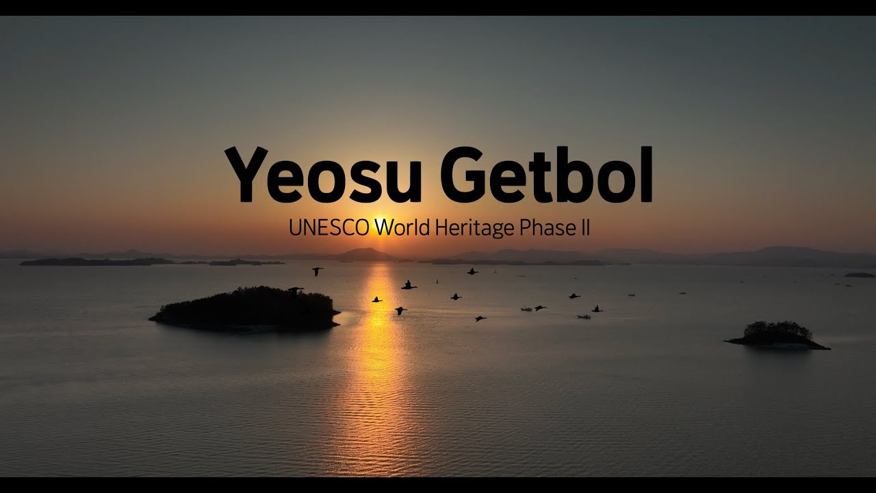 2024 Yeosu Getbol