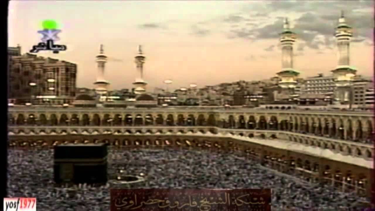تكبيرات العيد مرئي للشيخ علي ملا (قديم)