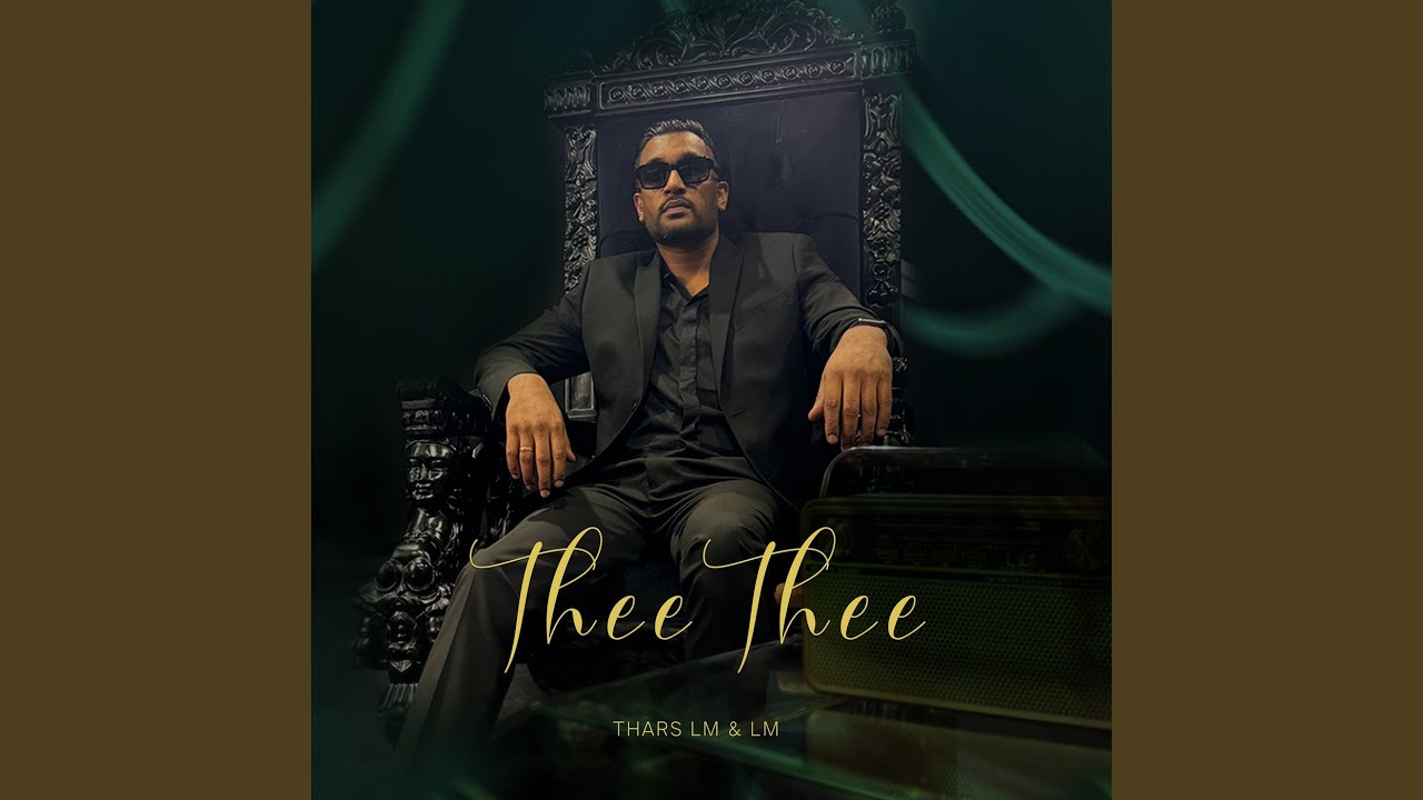 Thee Thee