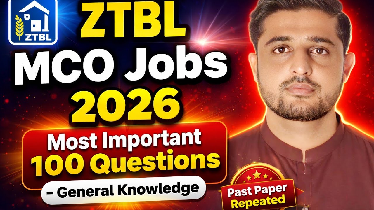 ZTBL OG III test preparation|Most important Questions General knowledge past paper repeated 