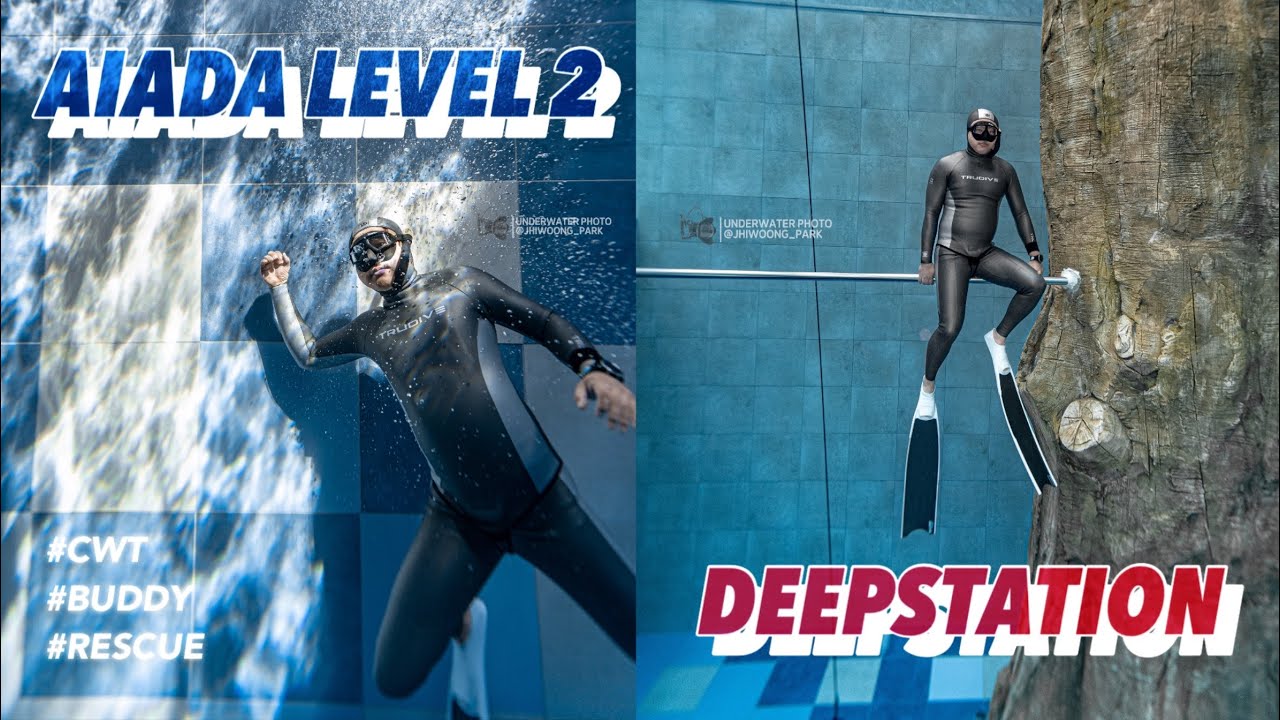 딥스테이션 프리다이빙 레벨2 AIDA2 테스트 (AIDA FREEDIVING) 하고왔어요!