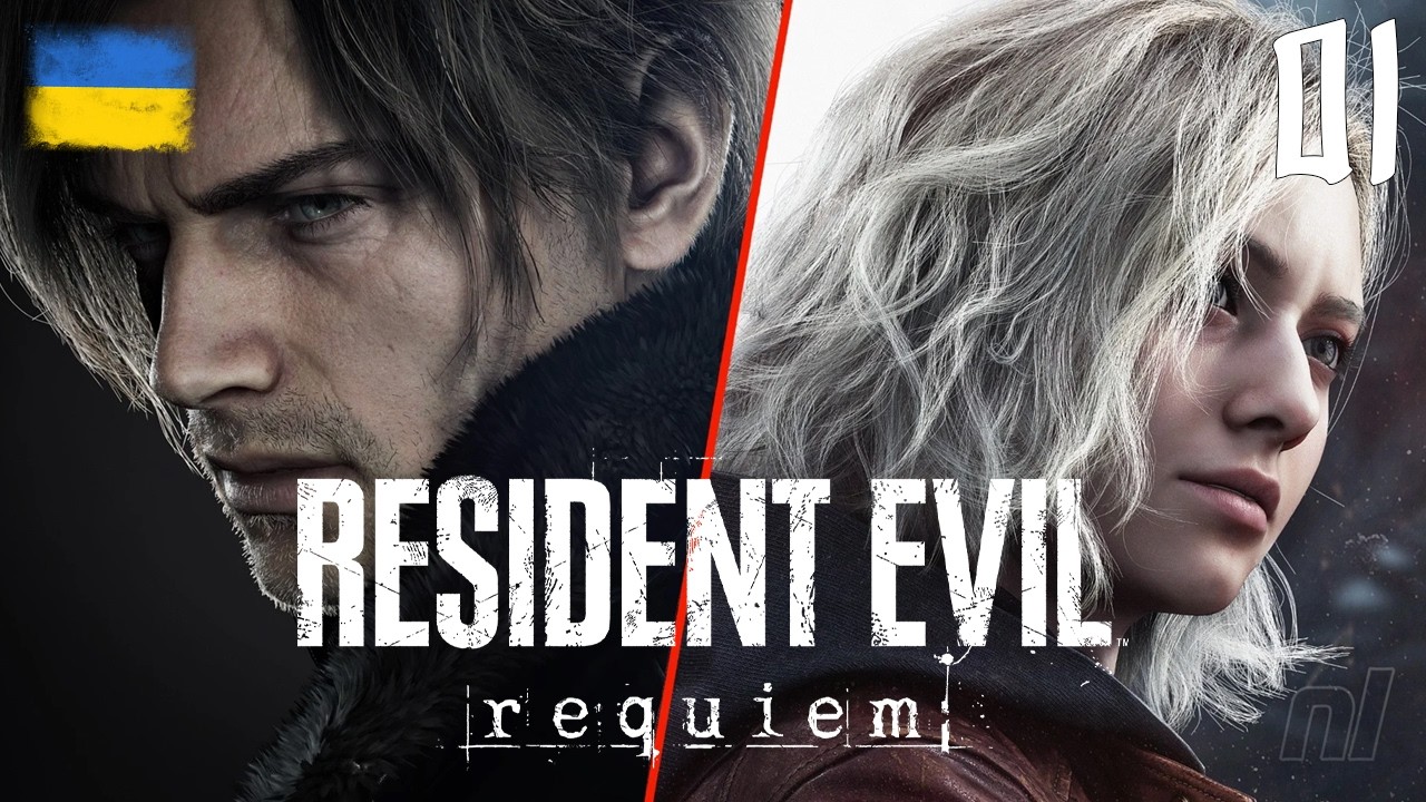 [01] Resident Evil Requiem ➤ Проходження українською !!!