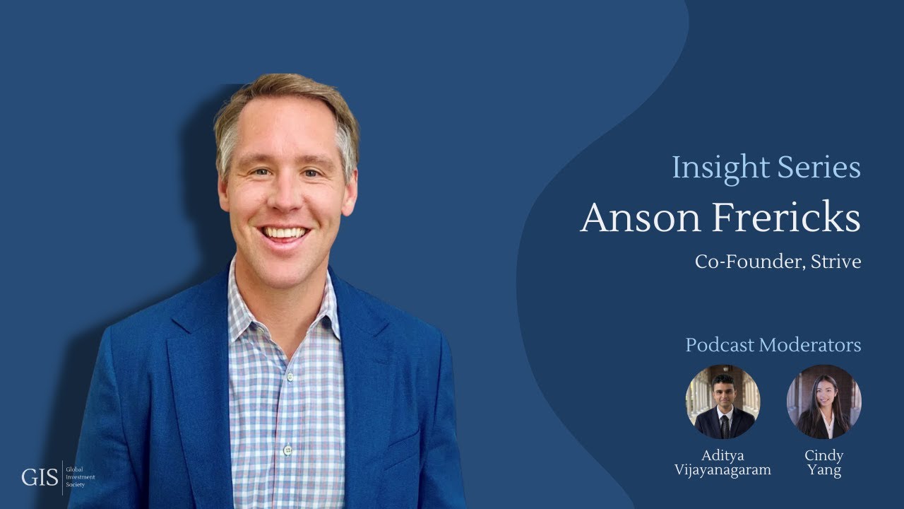 Insight Series #2 - Anson Frericks