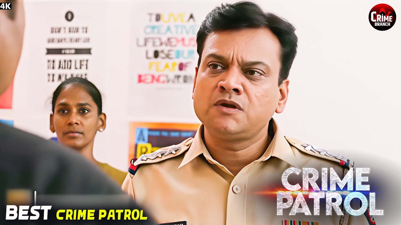 अजनबी की पहचान | Best Of Crime Patrol | Real Crime | Crime Story