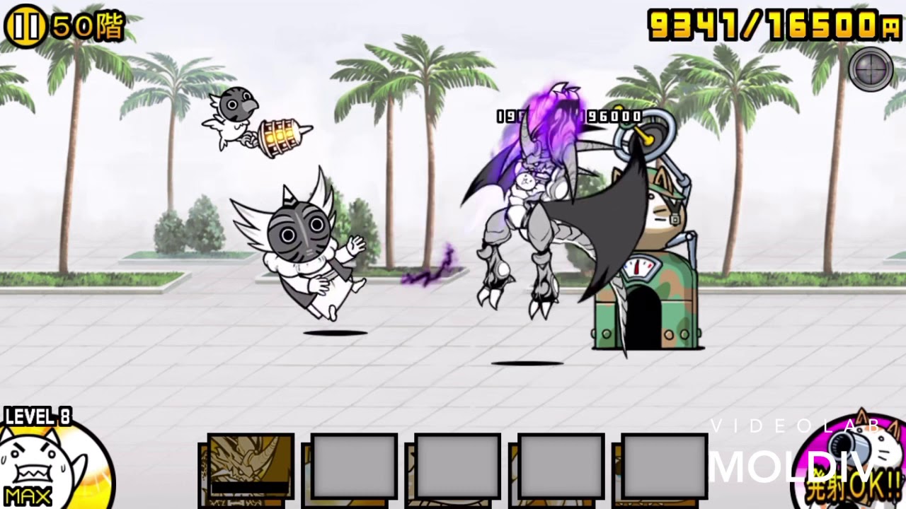 【無課金6枠】風雲にゃんこ塔50階正攻法