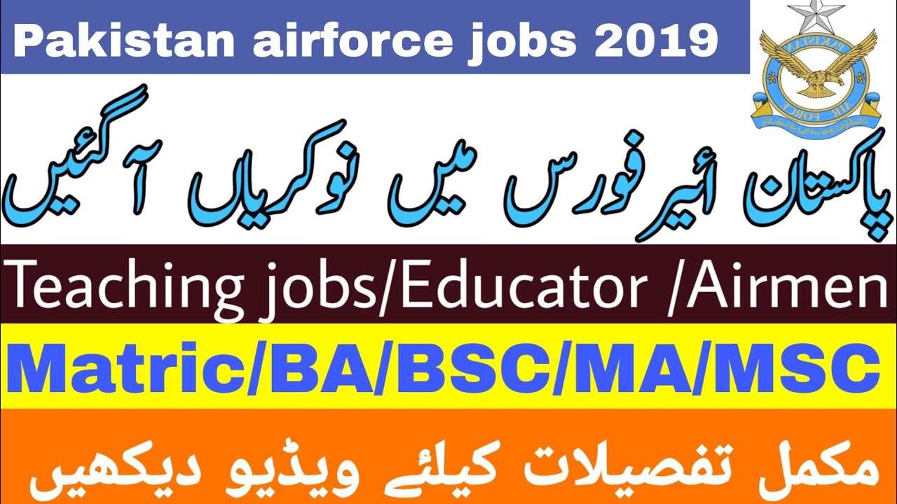 Paf jobs 2019 Official advertisement Pakistan airforce jobs 2019 Apply online Education Instructo..