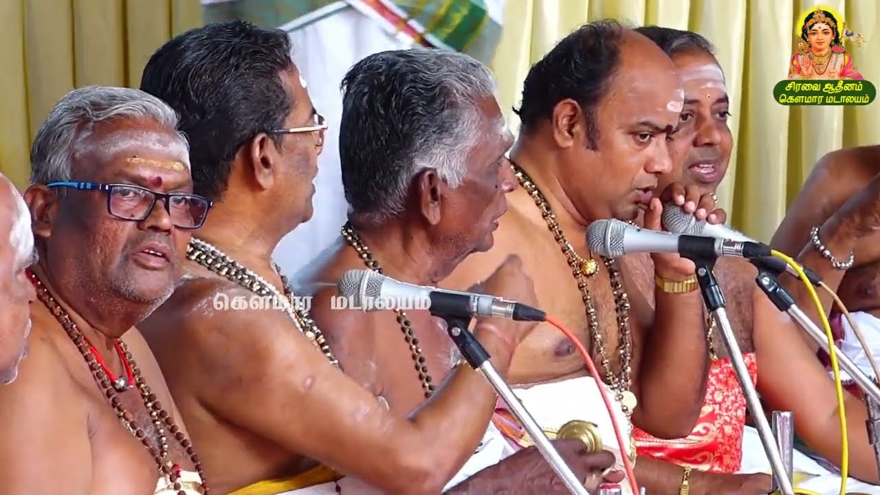 கூற்றாயின வாறு விலக்ககிலீர் | Kootrayinavaaru Thevaram