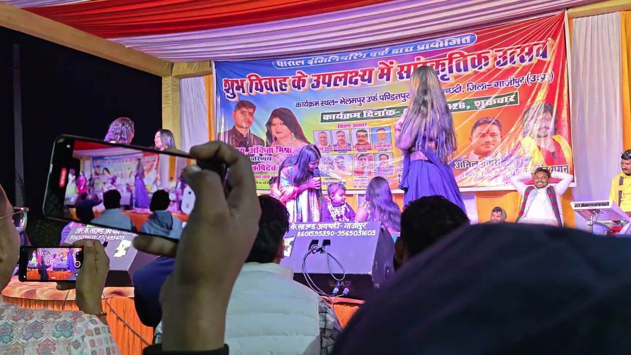 Shivani Singh stage show ❤️‍🔥// song