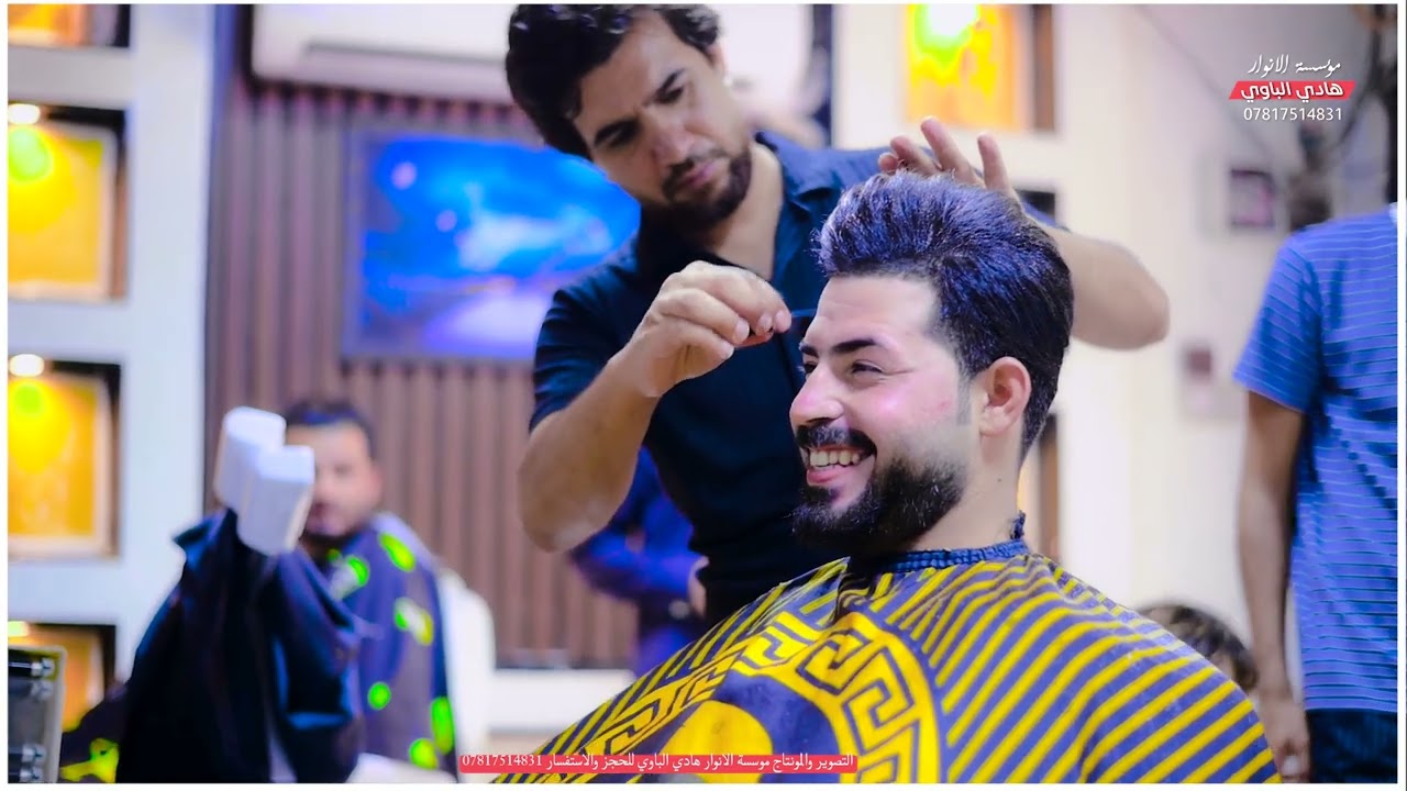 حفل زفاف الورد 🌹 احمد جميل سويعدي الف مبروك تستاهل للحجز 07817514831