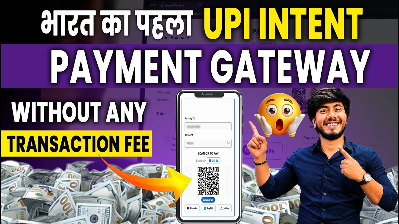 UPI Intent Payment Gateway &ndash; No Transaction Fee!