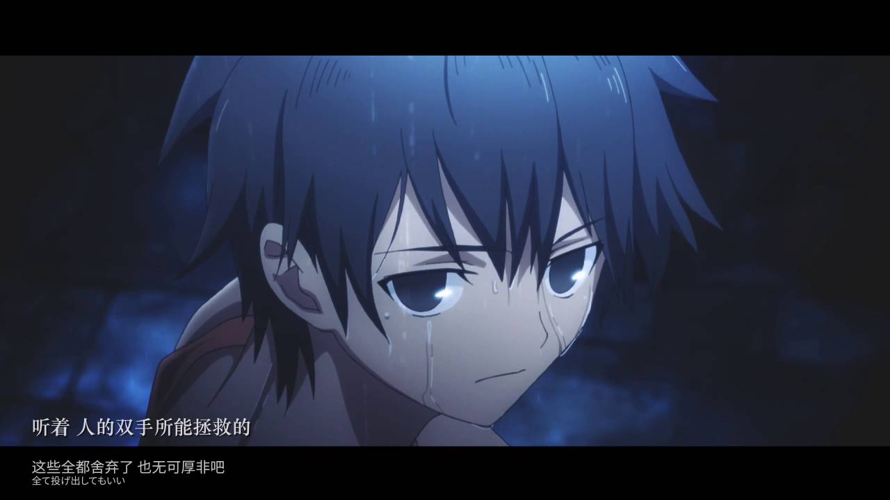 【ZYL/FATE MAD】來自未來的英雄EMIYA
