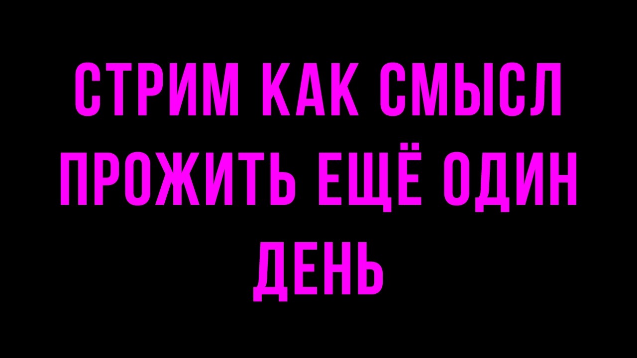 Решаю задачи с первого этапа ШАДа, потому что почему бы и нет