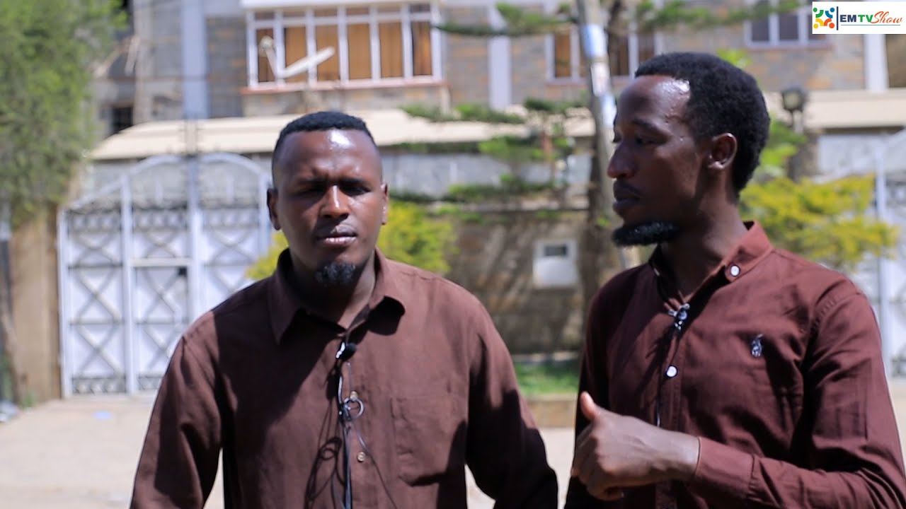 ABANYAMULENGE BASENYEWE NYAMAVILA MUGAHINDA KENSHI
