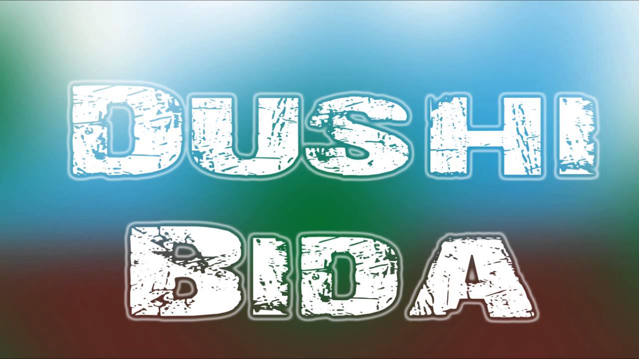 Jeon -Dushi Bida (Remix JLF Records)