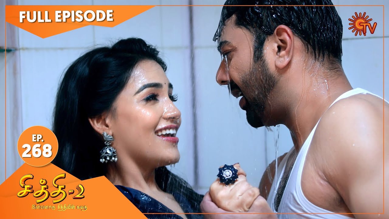 Chithi 2 - Ep 268 | 29 March 2021 | Sun TV Serial | Tamil Serial