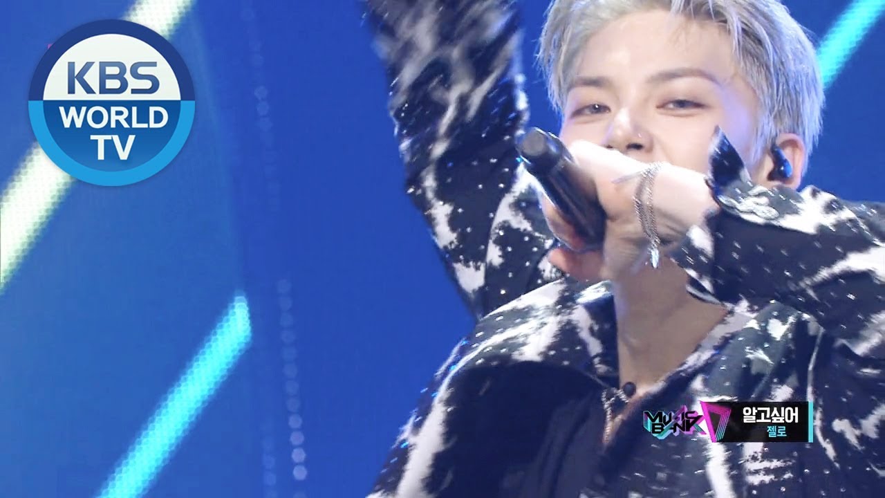 ZELO (젤로) - 알고싶어 (Questions) [Music Bank / 2019.06.21]