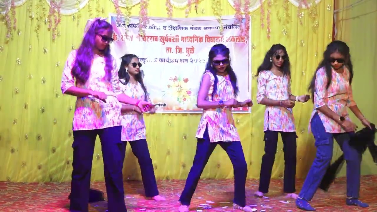 वना व माय मार्केट गाजडाले रिमिक्स गीत 