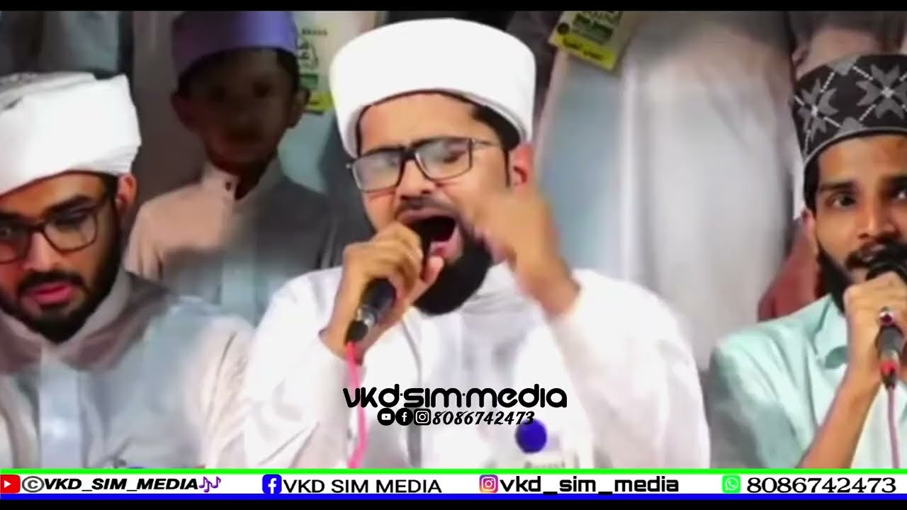 Swallah Alaika Ya Rasoolallah | Thwaha Thangal | Urdu Song | New Song | VKD SIM MEDIA