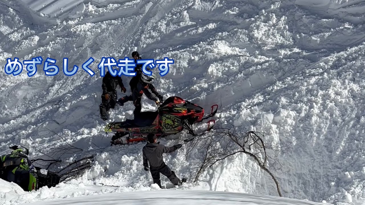 [スノーモービル] 2026 秋田　属性3軍　12回目　17台でスタート