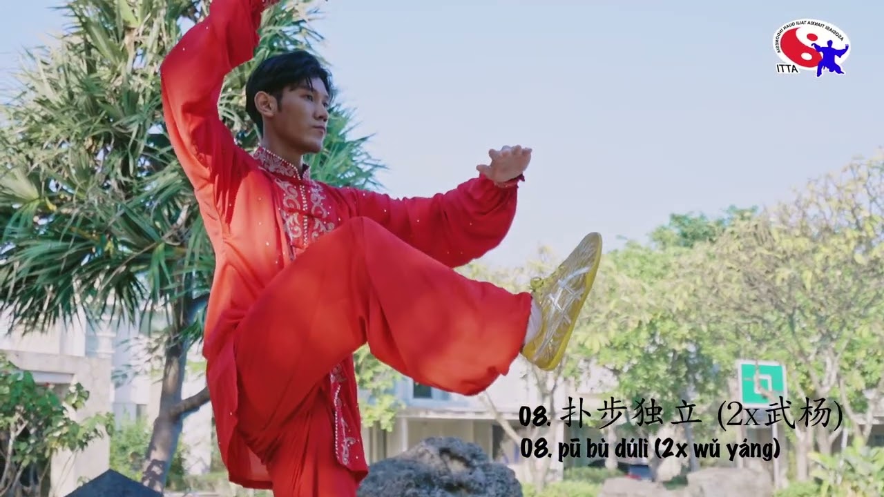 Tianxia Taiji Quan 32 jurus 天下太极拳32 式 ATTI Bhisma Dewanata 2024 Jun