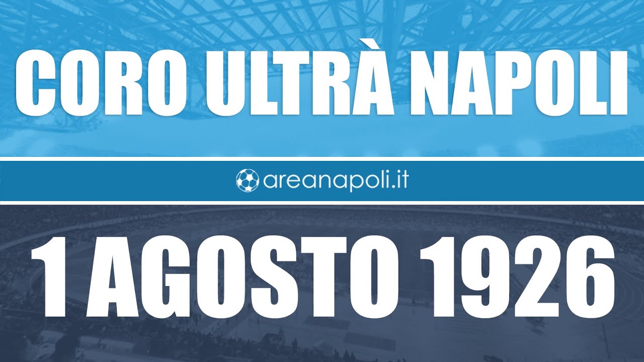 Coro Ultras Napoli: 