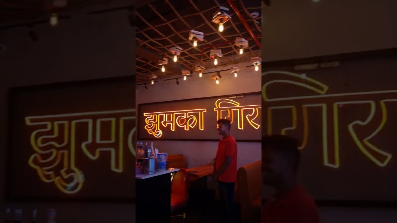 #creative #bareilly #restaurant #rooftop #jhumkacity #partymusic #coffee #bareillykajhumka