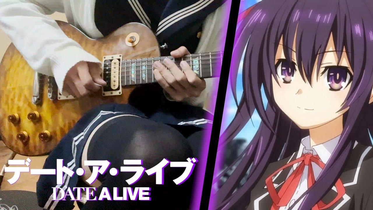 【Date A Live OP1】