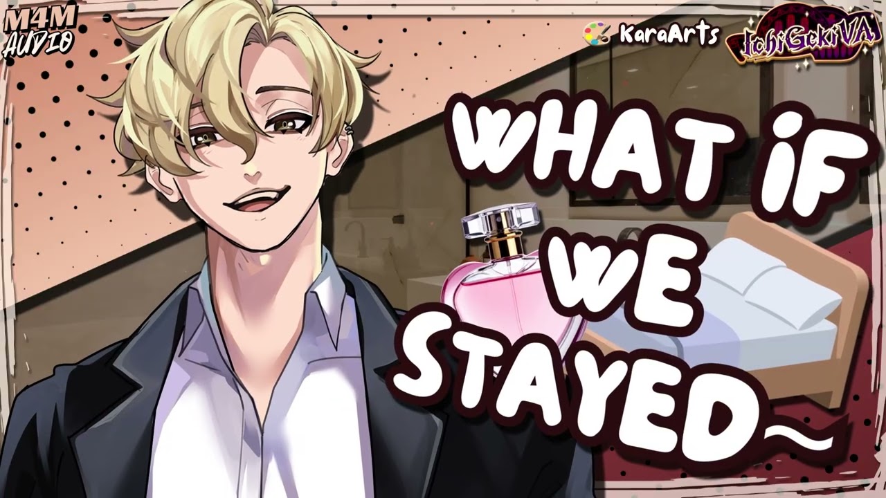 🛏️ Just Stay Home Instead~ Possessive Boyfriend Keeps You to Himself! [M4M] [BF ASMR] [BFE Roleplay]