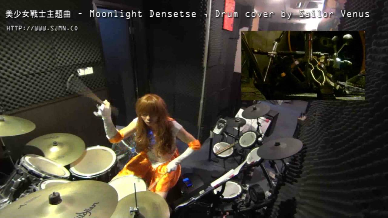 兒歌系列 - 美少女戰士主題曲 ( Sailor Moon  )- Moonlight Densetsu , Drum cover by  Sailor Venus . Sjmn