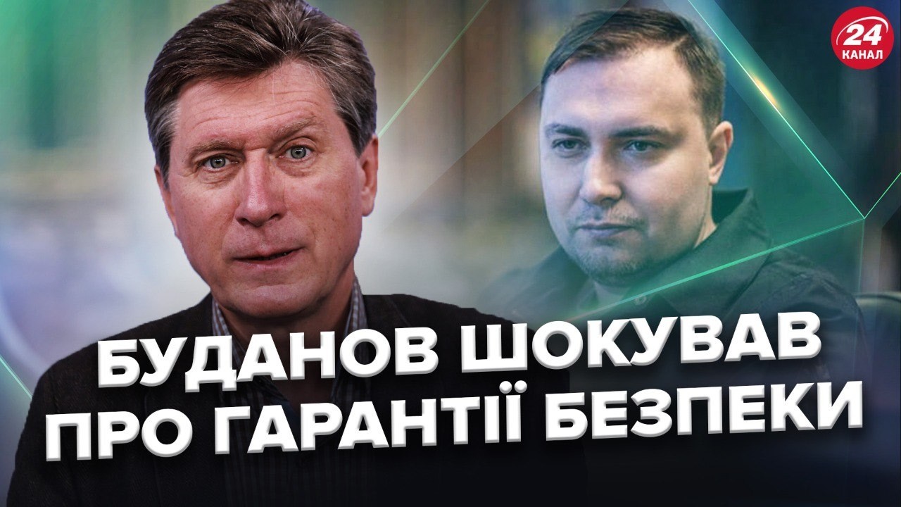 ❗️ЩОЙНО! РФ ГОТОВА на ГАРАНТІЇ для України. Буданов РОЗКРИВ деталі! В питанні ТЕРИТОРІЙ ГЛУХИЙ КУТ!