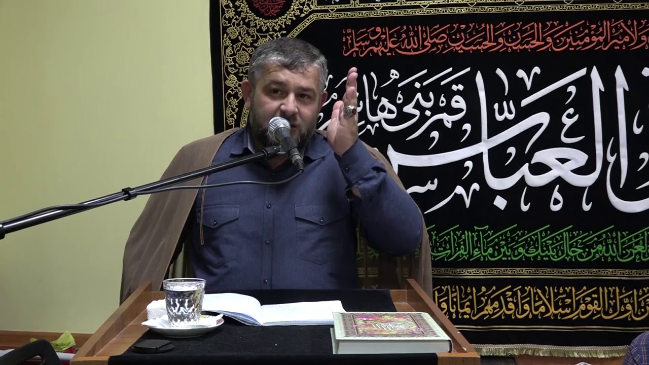 Seyyid Aga Resid - islam Ve Psixologiya Dersi 1