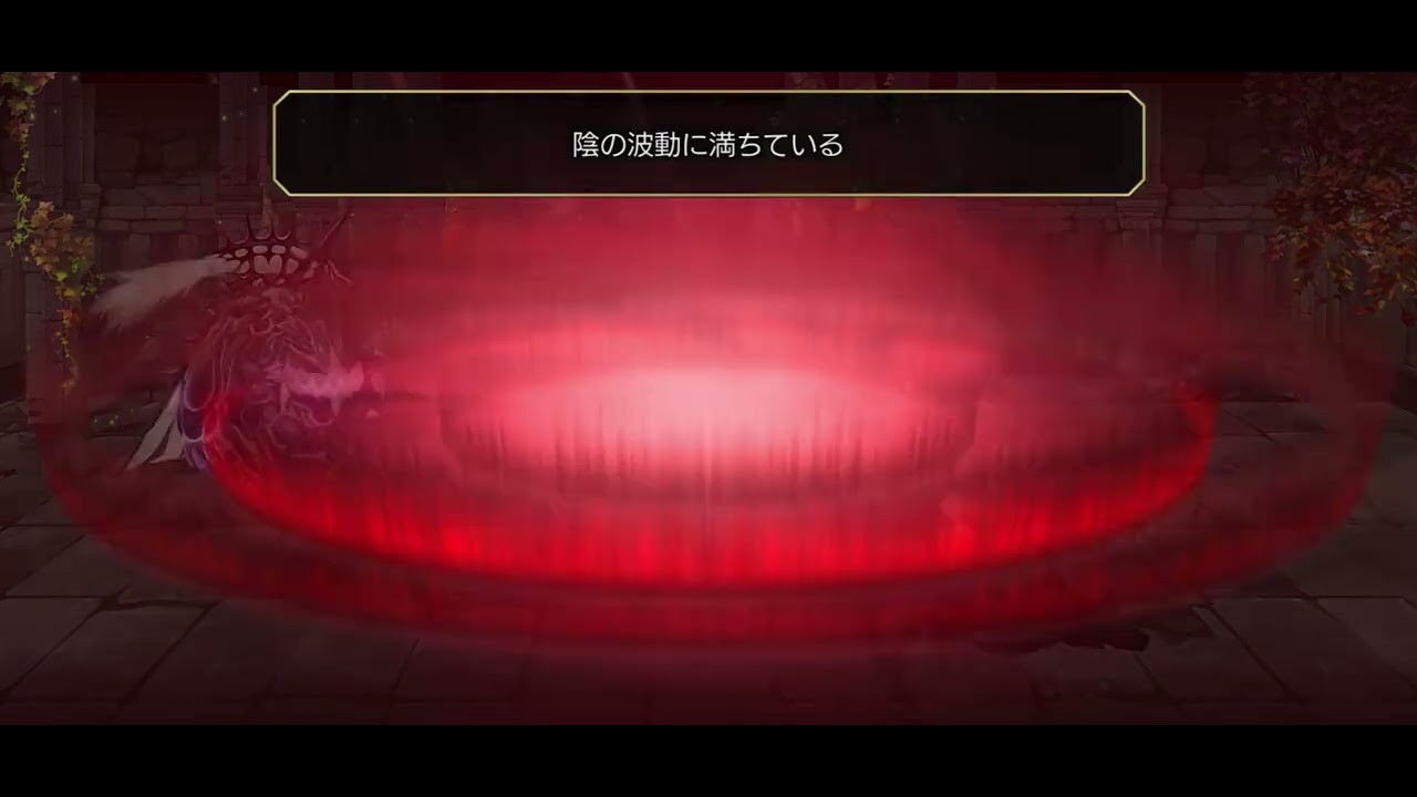 ムル・キカVCのみ