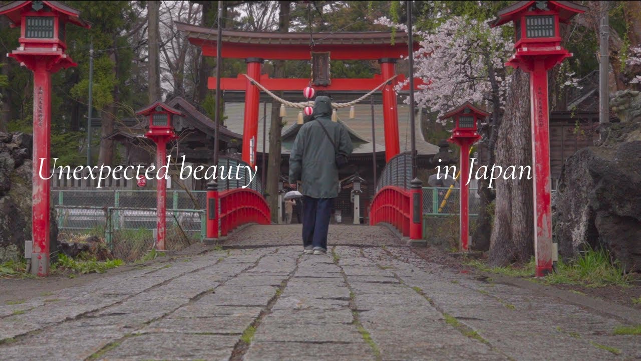 The Unexpected Beauty I Found in Japan | A Short Film