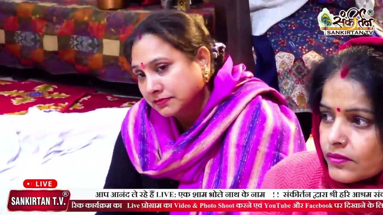 Japo Radha Shri Radha Shri Radha !! Bhajan Gayak Sunil Luthra
