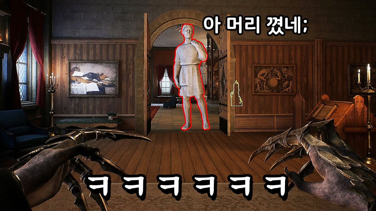 새로운 맵이 등장한 숨바꼭질 게임ㅋㅋㅋ 15편 (프롭나이트/Propnight)