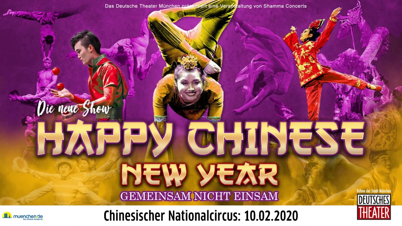 Chinesischer Nationalcircus am 10. Februar 2020 am Deutschen Theater M&uuml;nchen