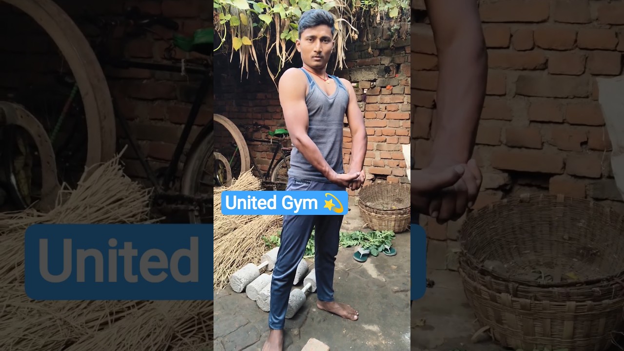 United Gym 💫 
