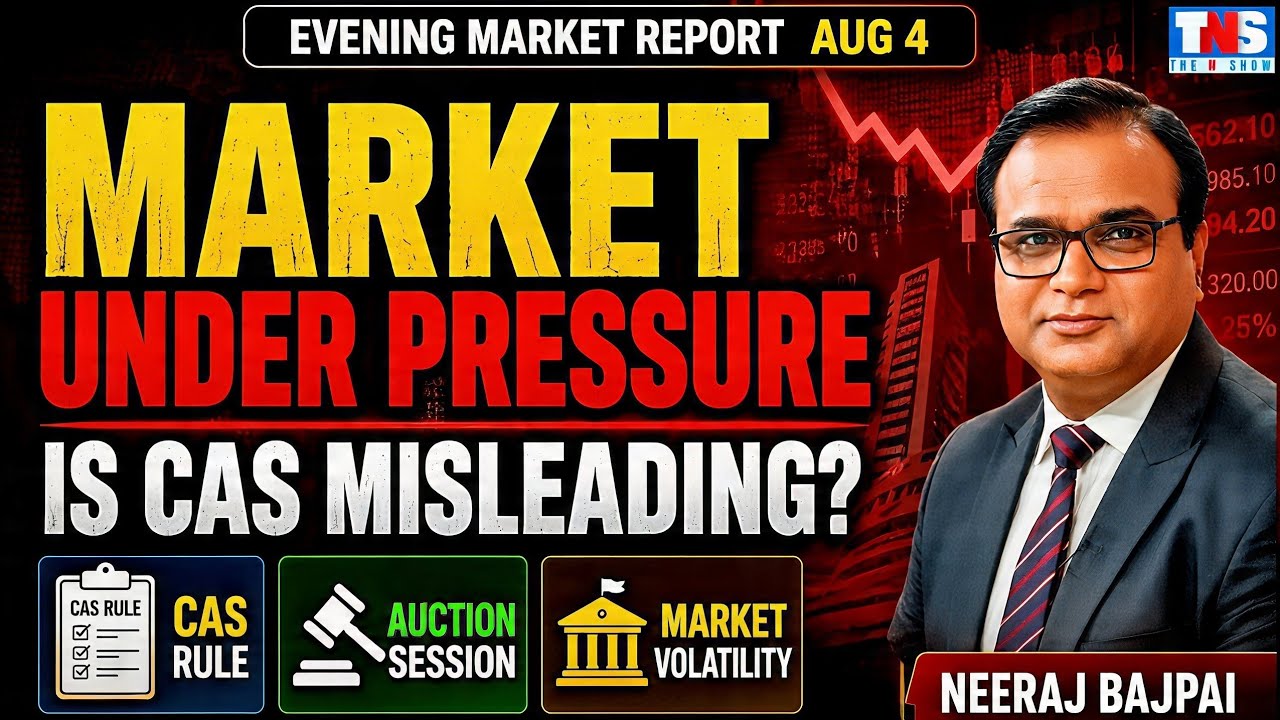 🚨 NSE's New Closing System Sparks Chaos | Is It Misleading Traders? | The N Show
