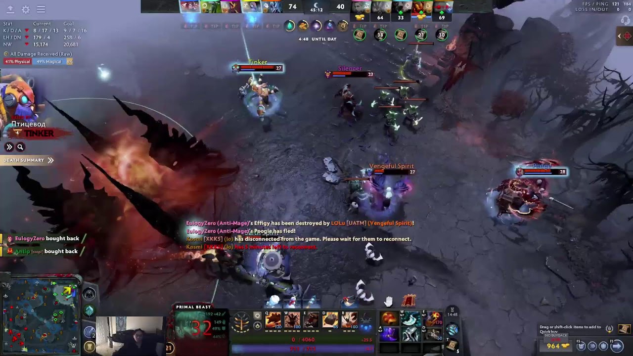 Grandmaster Earth Spirit | High-MMR Support Gameplay | Dota 2 Ranked | Patch 7.40c