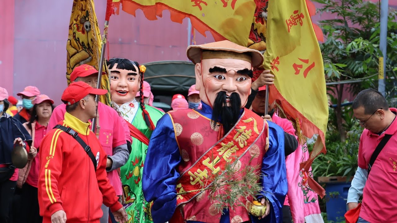 2026丙午年《 桃園八德龍山寺 五靈公 陳將軍 》元宵祈福遶境
