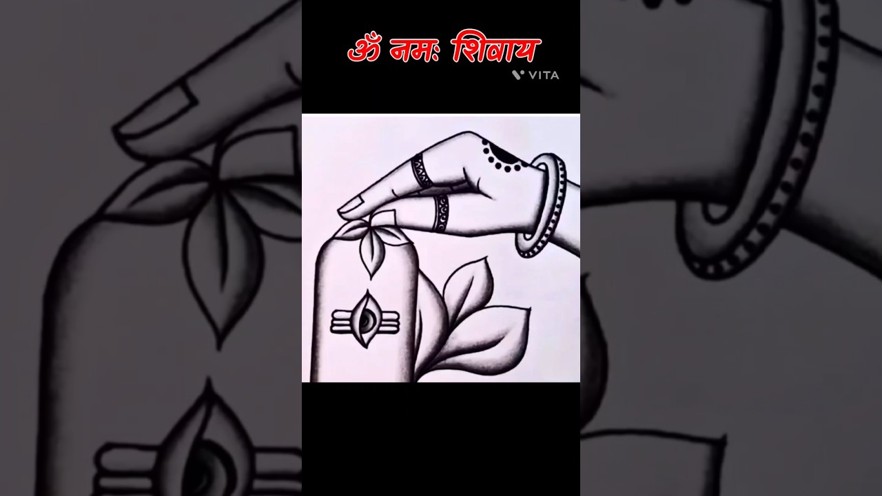 Sawan Special Bholenath Drawing Easy Step by Step | Mahadev Drawing | God Drawing | Drawing