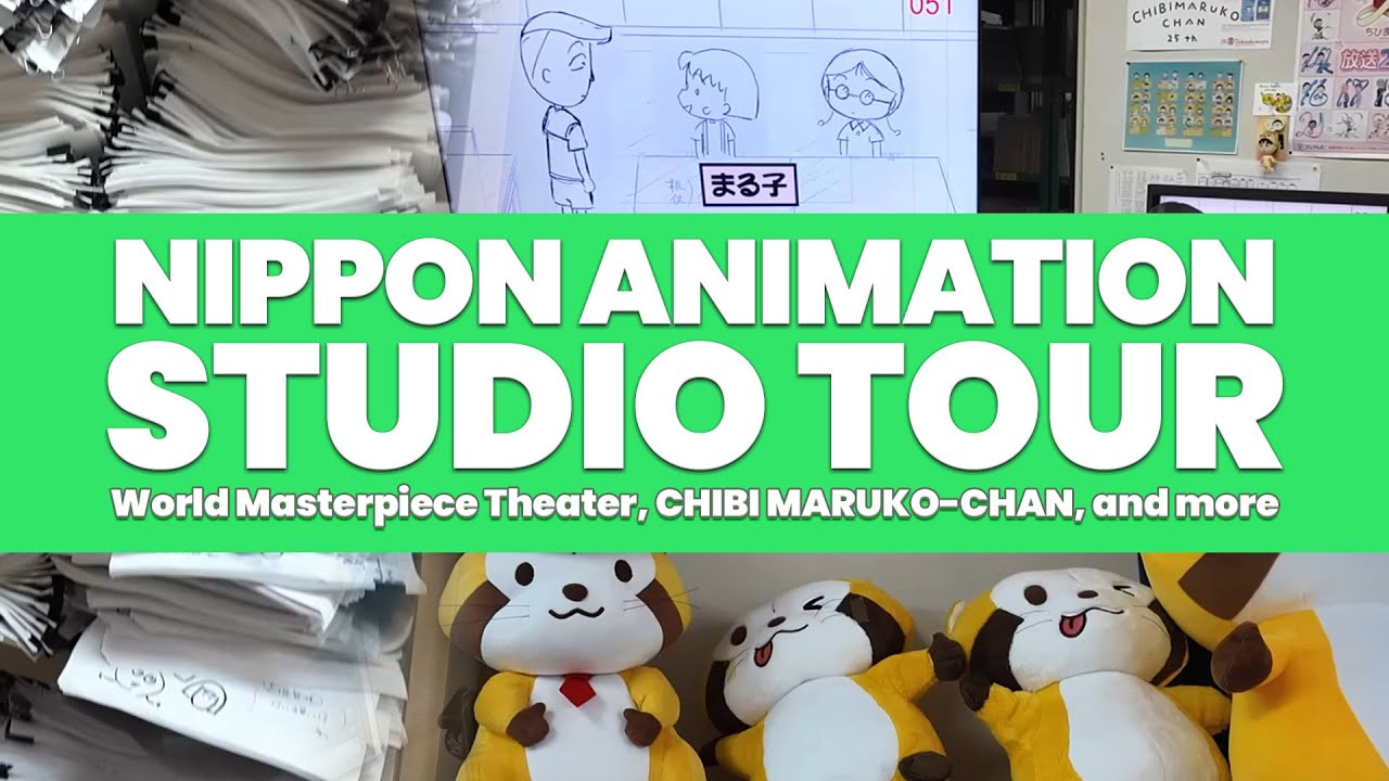 Nippon Animation Studio Tour : Where Anime Magic is Made