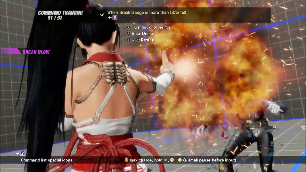 Dead or Alive 6 - Momiji Move List (Command Training / Secret Moves)